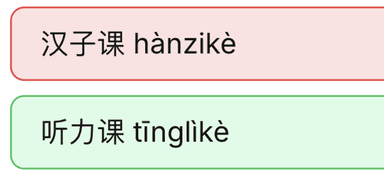 Quiz
