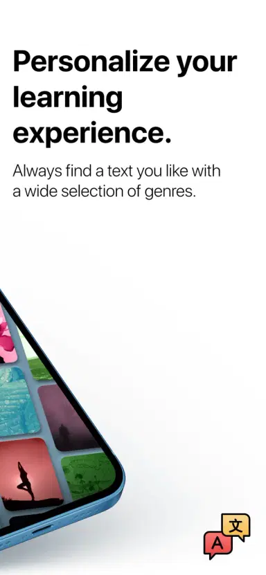 App Screenshot 2