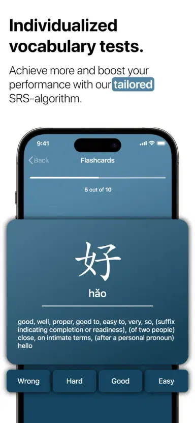 App Screenshot 6
